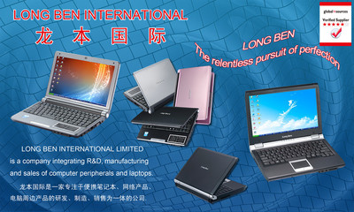 蘭德工作室 噴畫廣告設計，為電腦與周邊產品注入視覺新動力